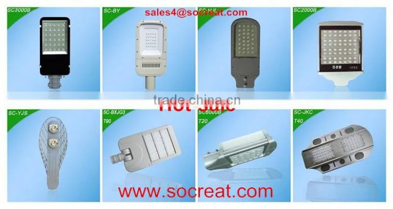 outdoor park lighting, waterproof led street light, led modules for street light
