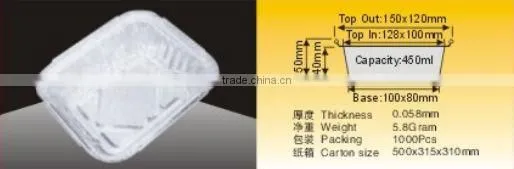 Disposable aluminium foil container