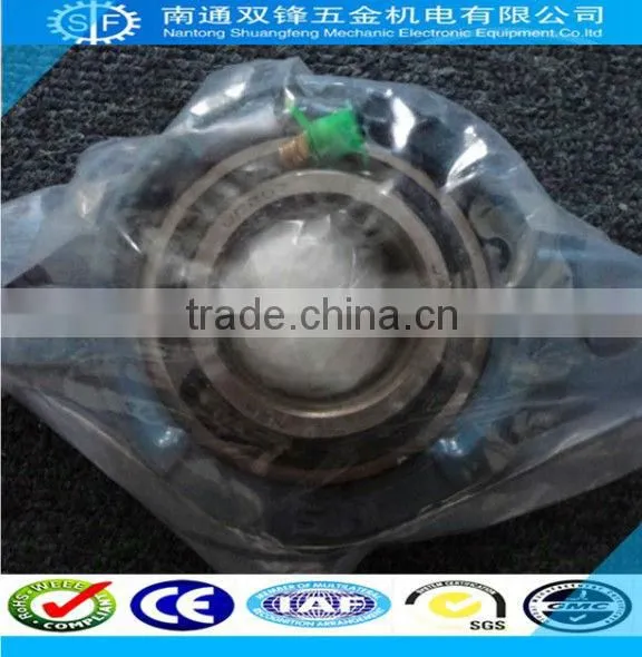 with adapting thread NSK Insert bearings UC207
