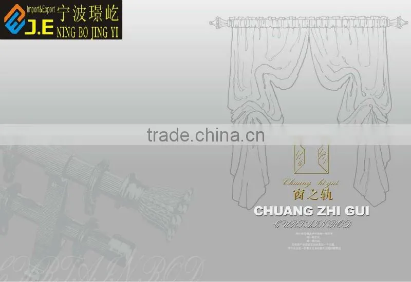 Powder coating iron curtain rod with leaf shape finial,curtain pole
