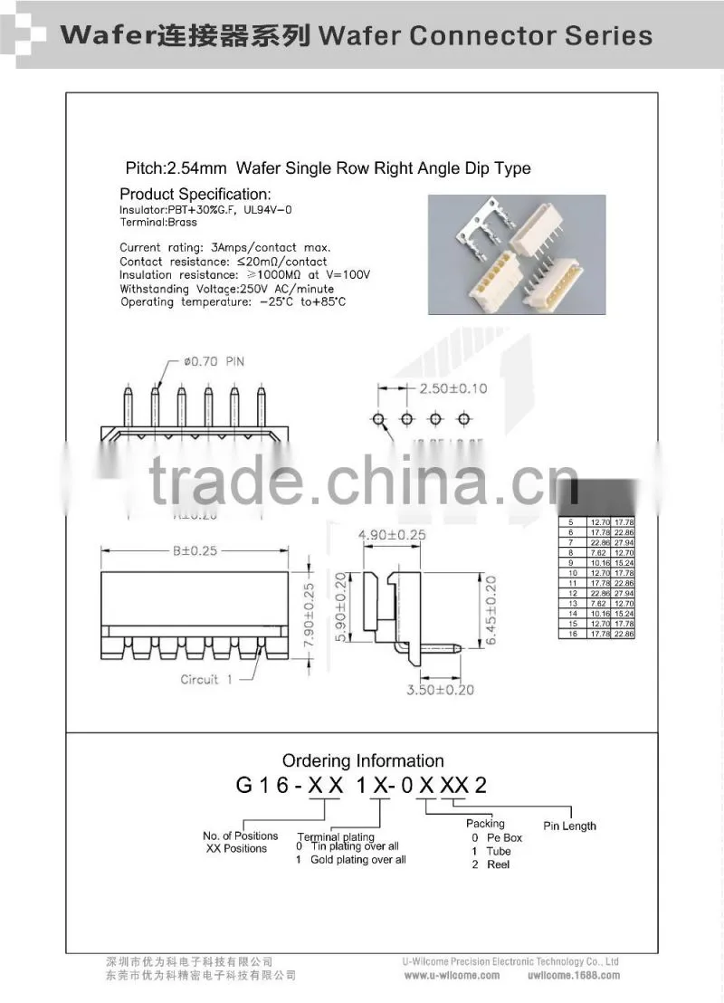 Pitch:2.54mm Wafer Single Row Right Angle Dip Type White 6 Pin Connector
