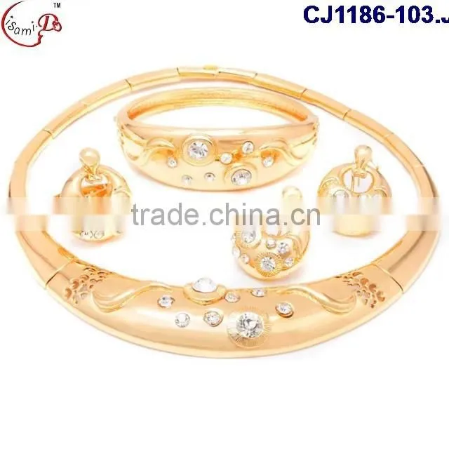 CJ1186-18 New arrival top grade quality fashionable african perty jewelry set 2016 wholesale