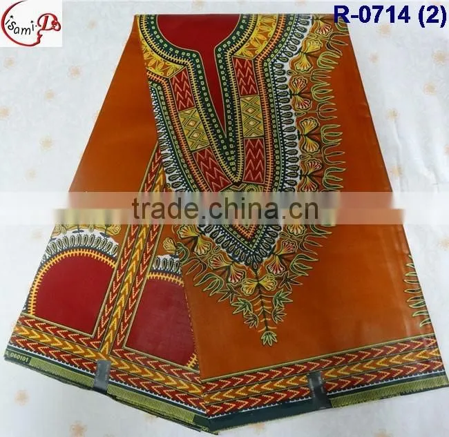 real 0714 (1-6) High Quality /Real WAX Printed 6 yards each piece