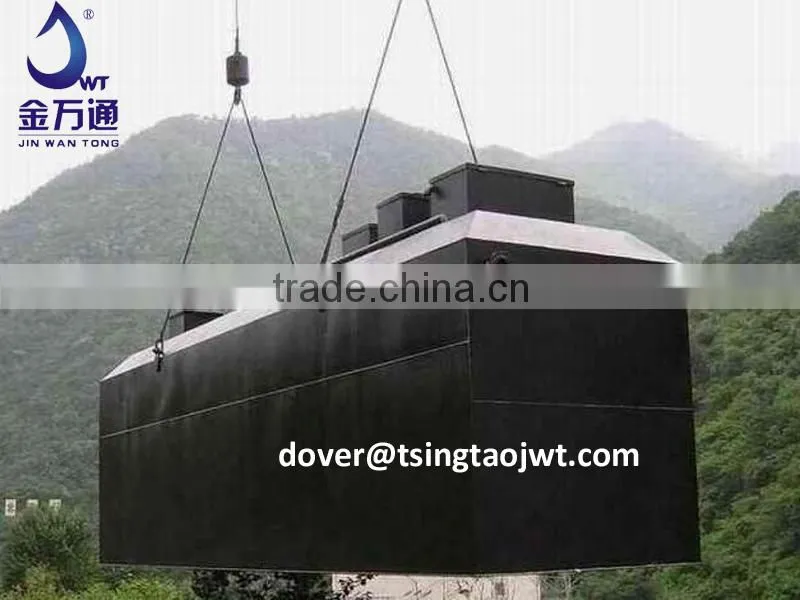 underground hospital effluent water treatment plant