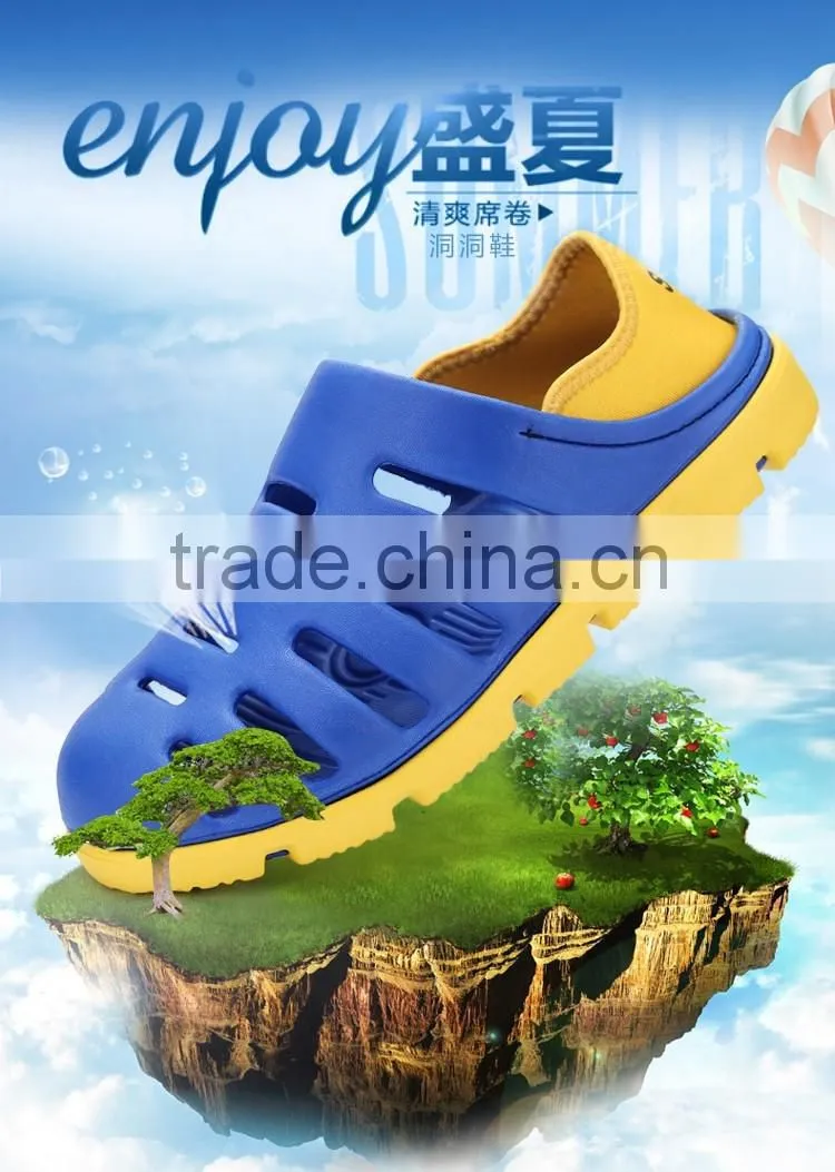 Eva cheap kid clogs