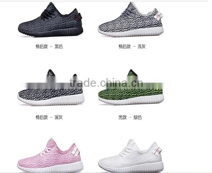 yeezy boost 350