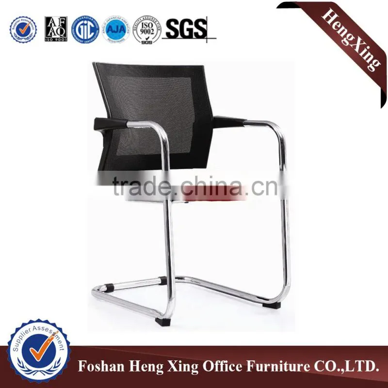 Modern Meeting Conference Visitor Chair With Armrest HX-YK031