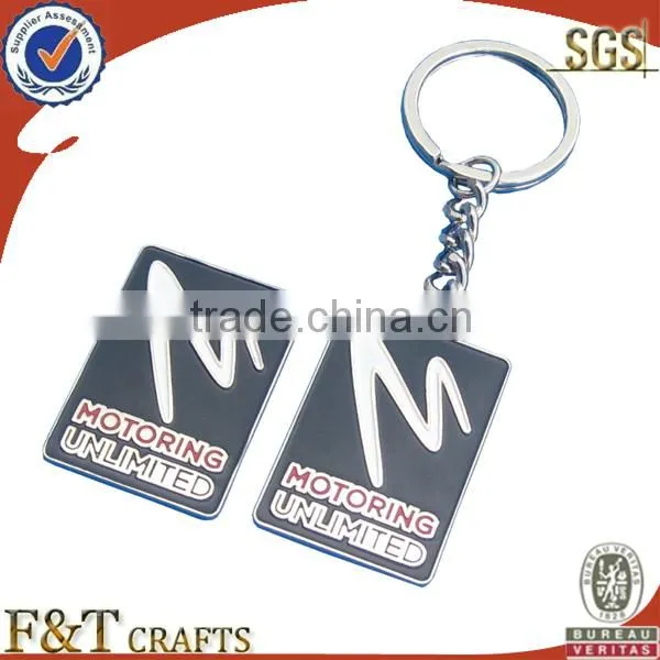 Custom antique copper plated high quality embossed logo keychain