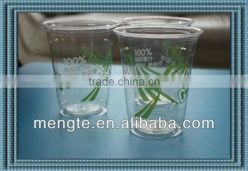 plastic printed promotion cup