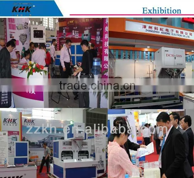 Rice Bag Packing Machine