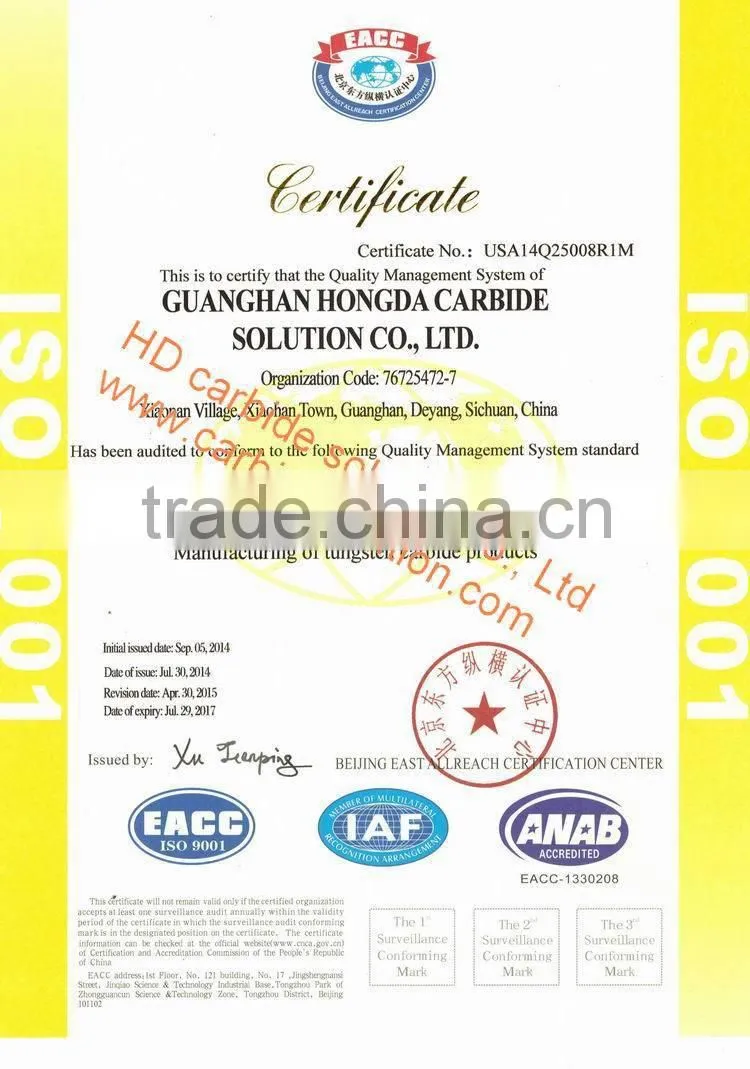 Tungsten Carbide Sandblasting Nozzles/ Ceramic Sandblast Nozzles