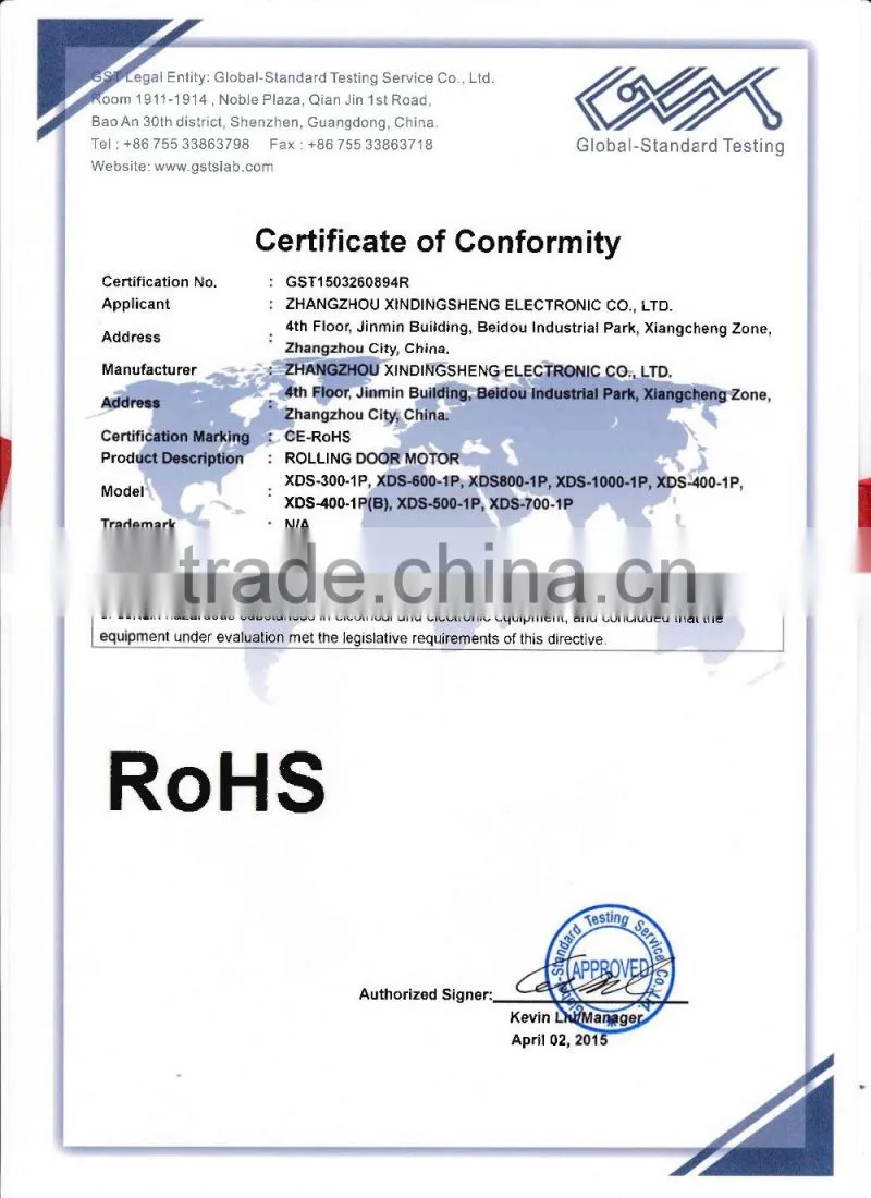 industrial electric sliding door motor 800KG