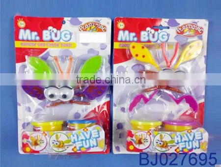 Happy kid toy fashion plasticine modeling clay dinosaur egg clay