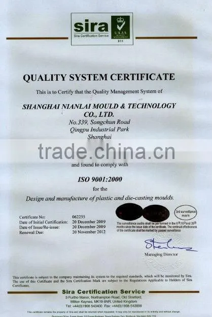 freehanging roller blinds vertical indoors mold manufacturer shanghai China plastic injection mold China shanghai RFQ