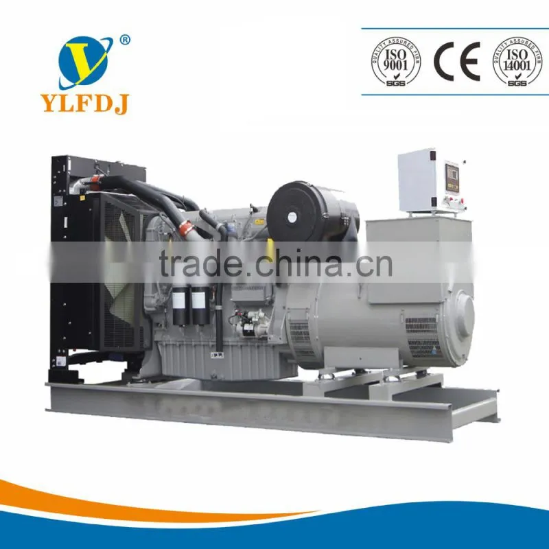 100KVA (80kw) diesel generator set (Diesel generator with Perkins engine)