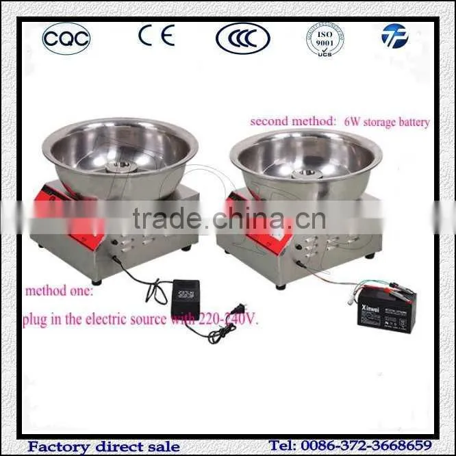 Small Model Cotton Candy Making Machine/Hot Sale Marshmallow Machine