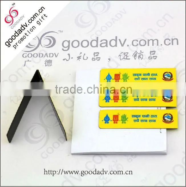 magnet bookmark / promotional magnetic bookmark / custom magnetic bookmark