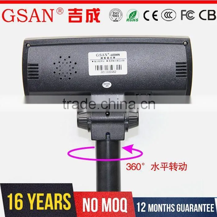 High Quality POS Customer Display VFD Display