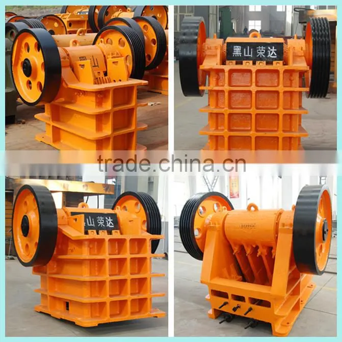 China Hysan mining machinery crusher stone machine