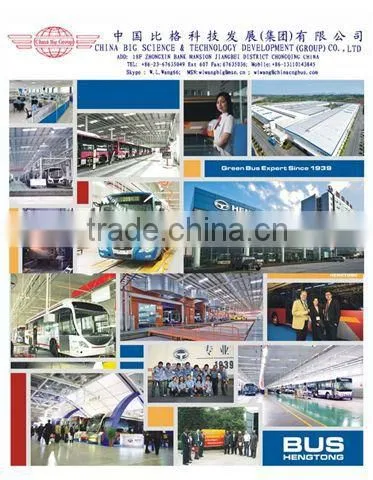 Building First Coaches Production Line and Equipments In Africa Countries