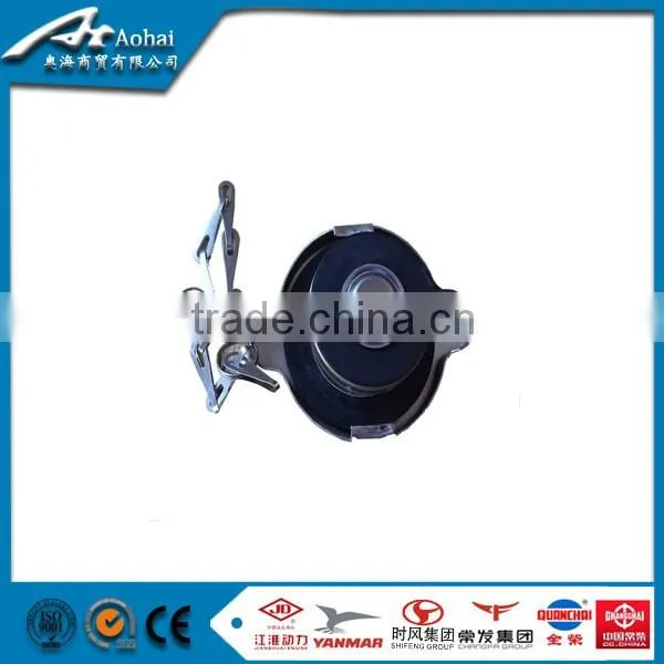 S195 radiator cap/condenser cap on promotion