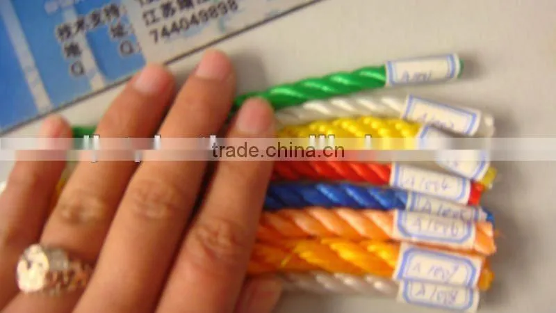 Nylon rope