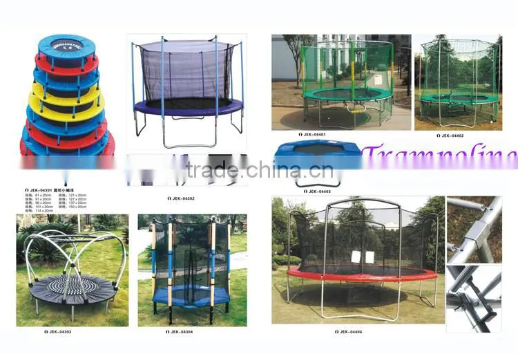 Best Design Cheap Professional Commercial Trampoline For Sale
