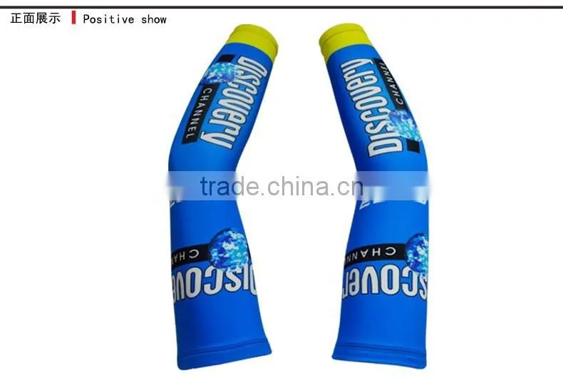 2016 Custom Compression Sunblock Arm Sleeves