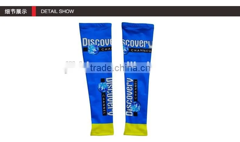 2016 Custom Compression Sunblock Arm Sleeves