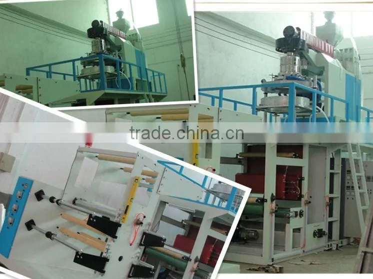 Advanced plastic PP film extruder