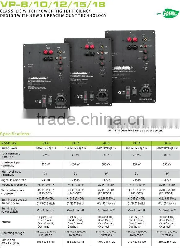 VP15 ODM/OEM 350W RMS Class-D Switch professional Power Amplifier
