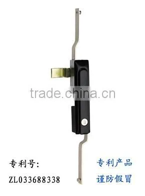 Rod control lock