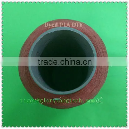 PLA multi filament yarn for seamless briefs