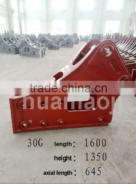 SB121 hydraulic breaker bracket side bracket for sale