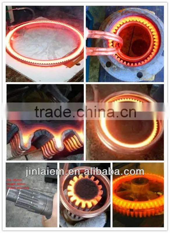 Used Induction Heating Equipment
