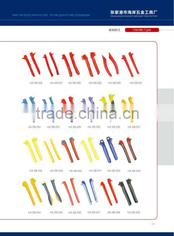 Durable Diagonal Cutting Pliers