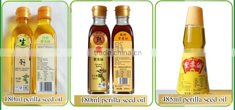 delicious healthy 100% pure perilla seed oil