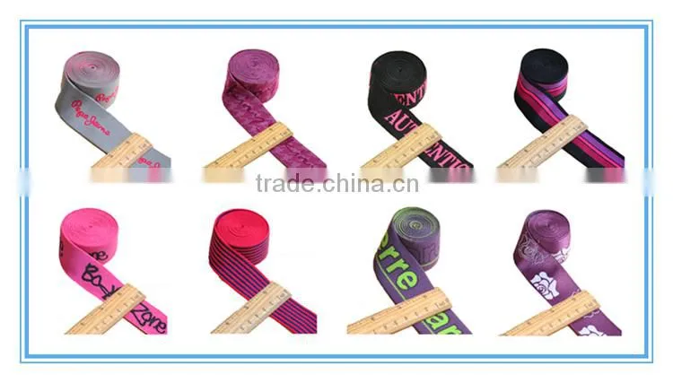 Knitted woven jacquard sewing elastic tape for underwear