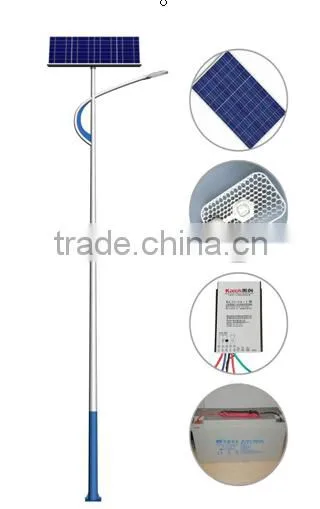 Solar Led street light 30W 40W 50W 60W 70W