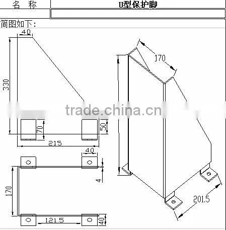 Q235b steel storage longspan shelves