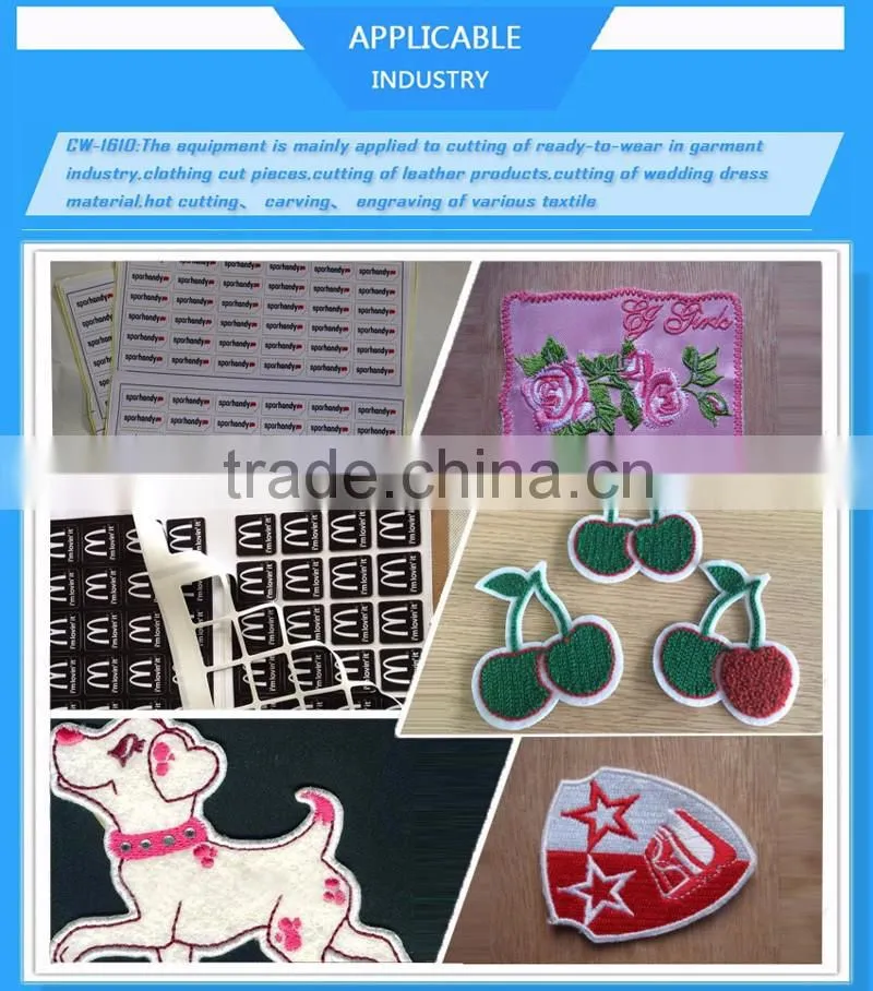 CW-1624SS CCD system large-format auto-feeding uv laser cutting machine