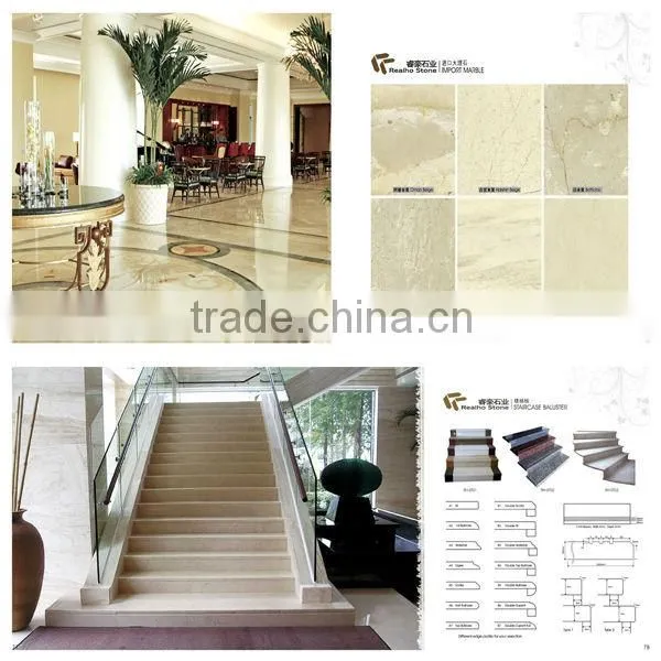 decorative sprial granite tread