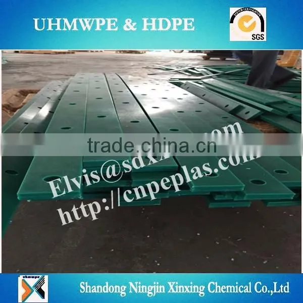 UHMWPE Wear Strip/Guides for conveyor belts/UHMWPE impact strip