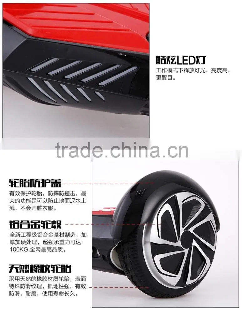2015 hot 350w 4.4ah 2 wheel self balance Uwheels bluetooth scooters