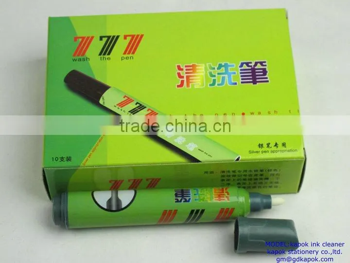 Eraser for silver pen