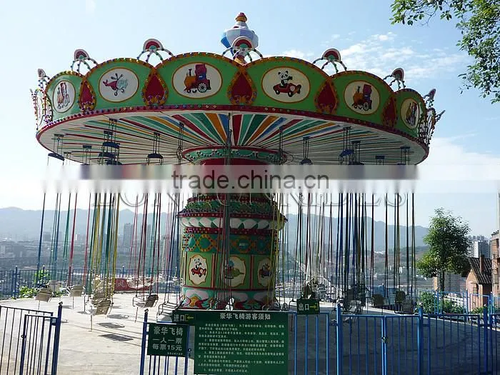 Thrill Outdoor Sky Chair Game Fairground Rides Electric Swing Carousel Chair For Sale