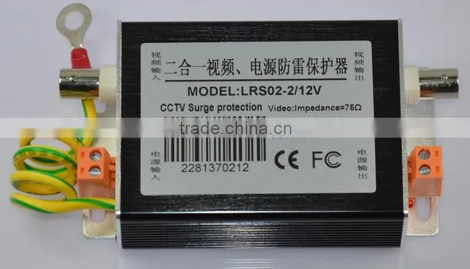 CCTV Power Video Signal Surge Lightning Arrester