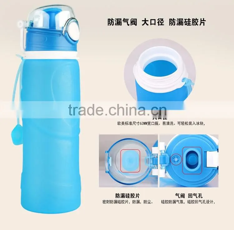sport water drinking bottle silicone sport water bottle
