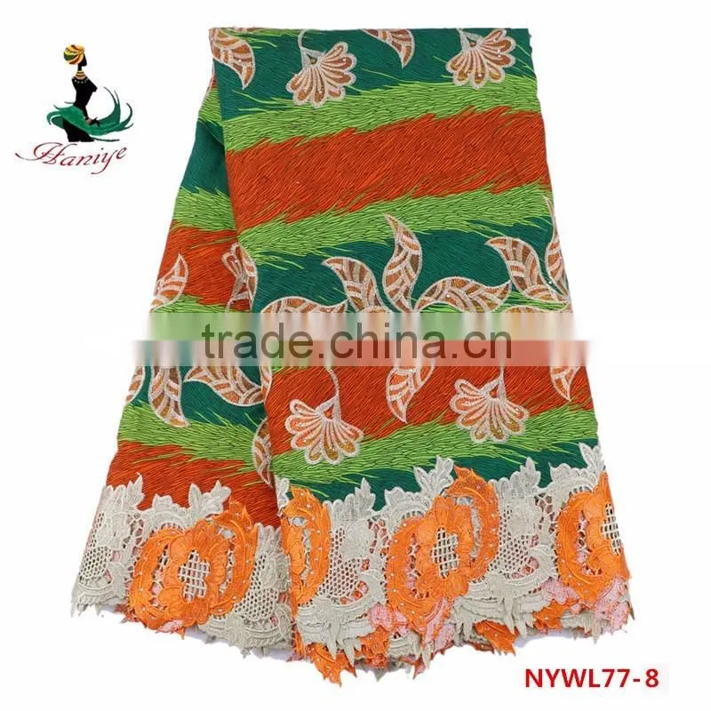 Haniye wax with lace fabric super wax print fabrics with guipure embroidery lace
