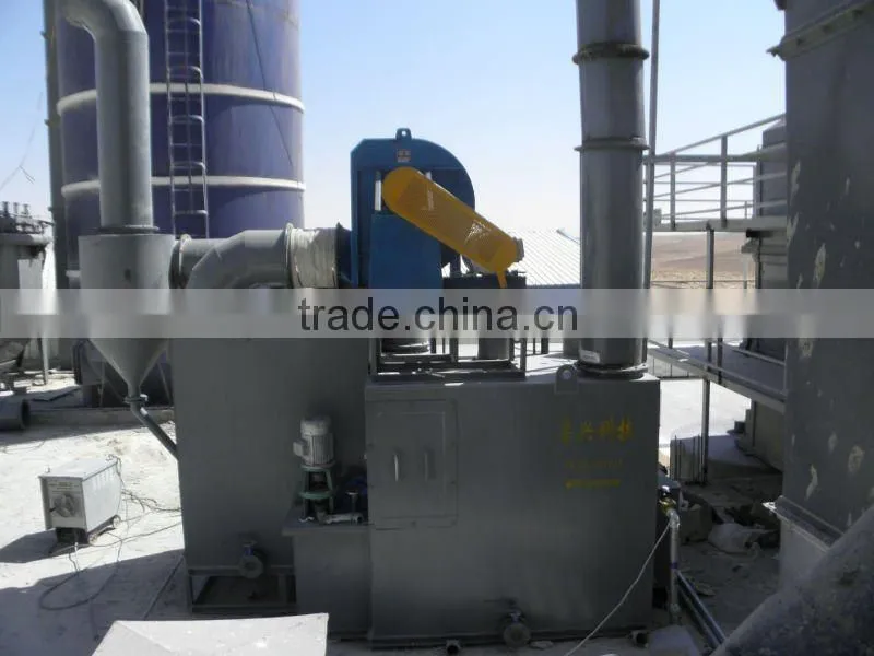 hydrated lime powder making machine